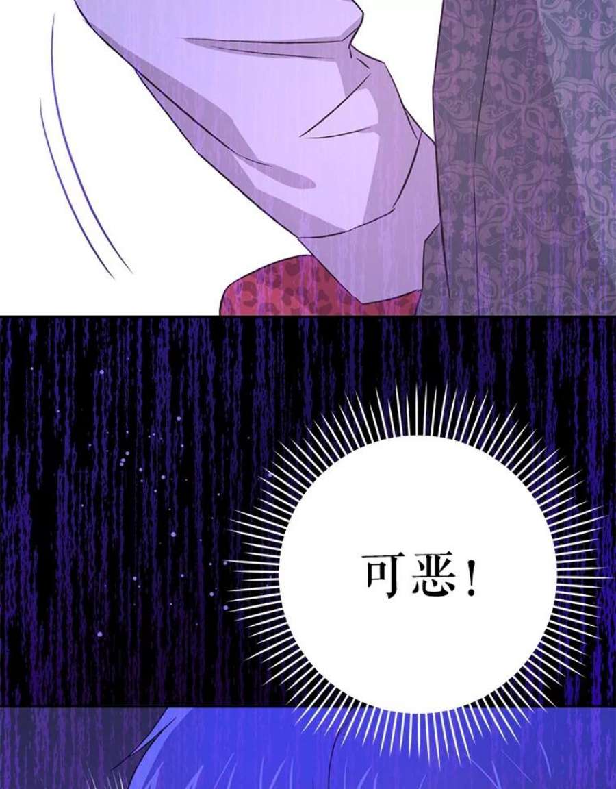 请给我奶嘴25.我的书