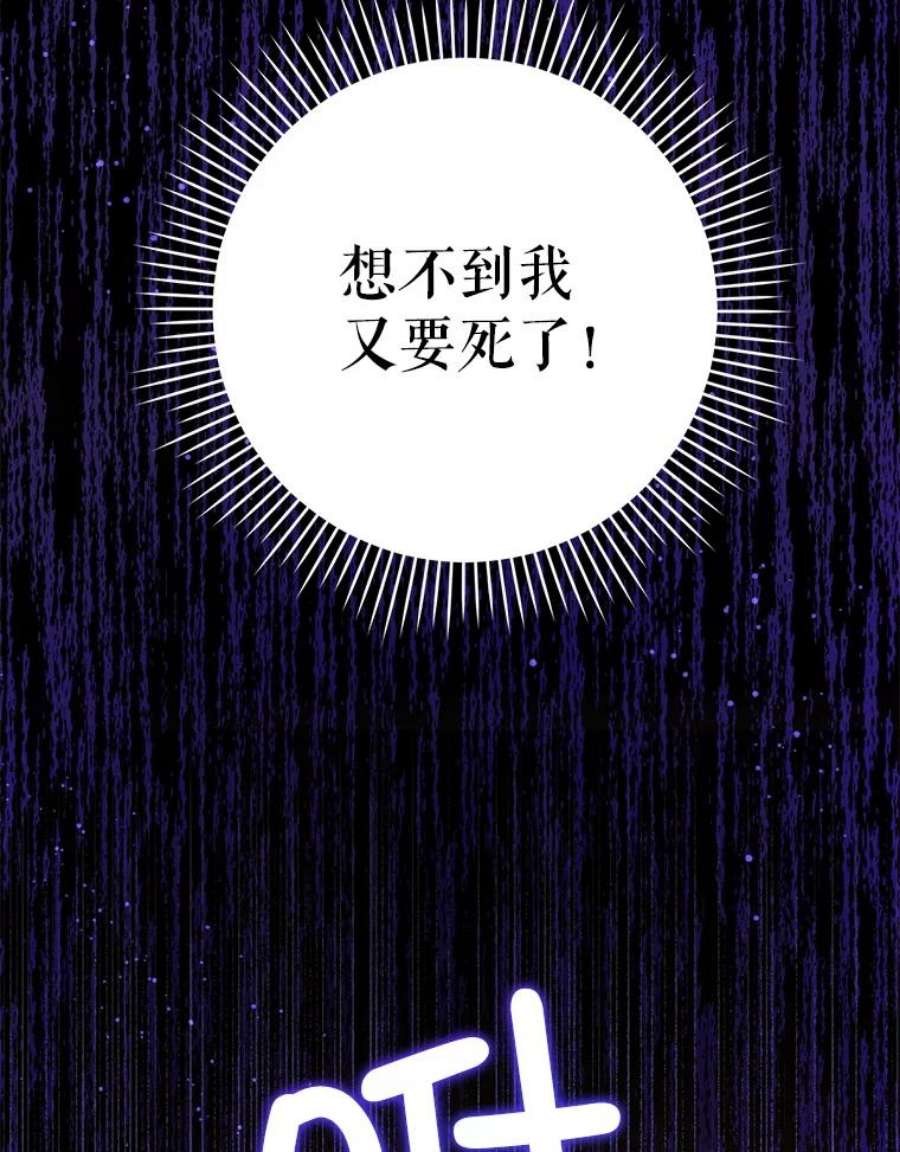 请给我奶嘴25.我的书