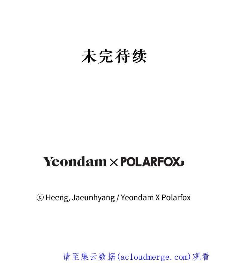 请给我奶嘴25.我的书