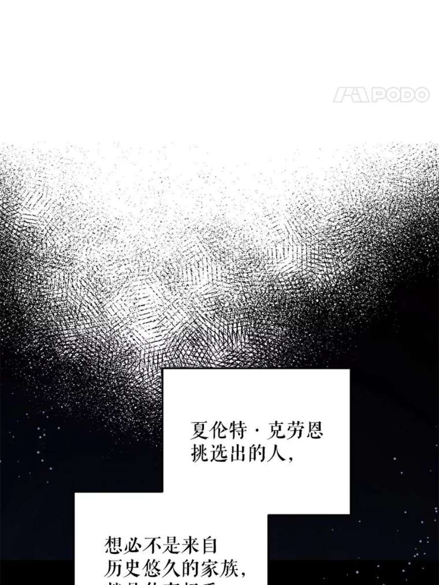 请给我奶嘴25.我的书