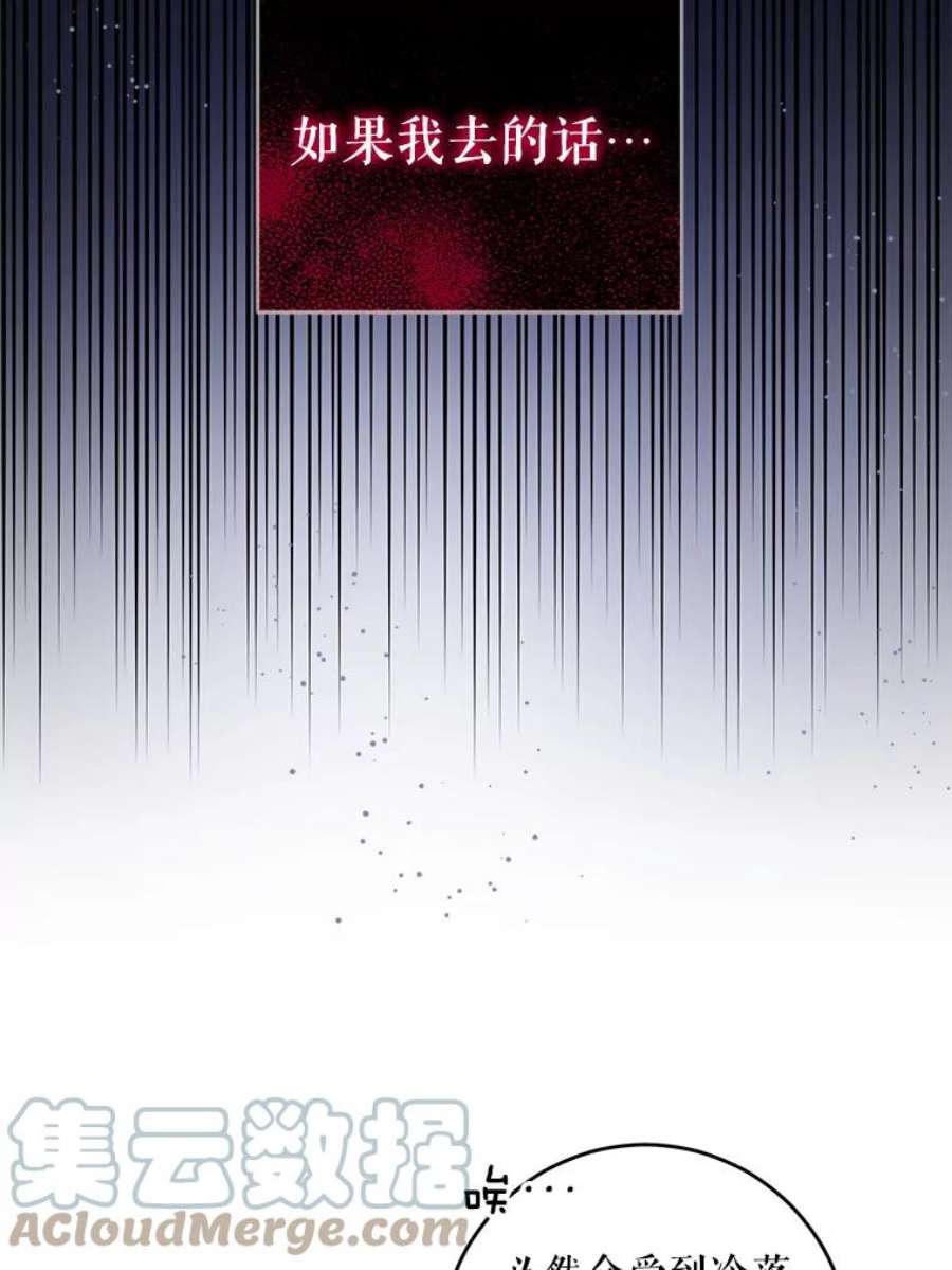 请给我奶嘴25.我的书