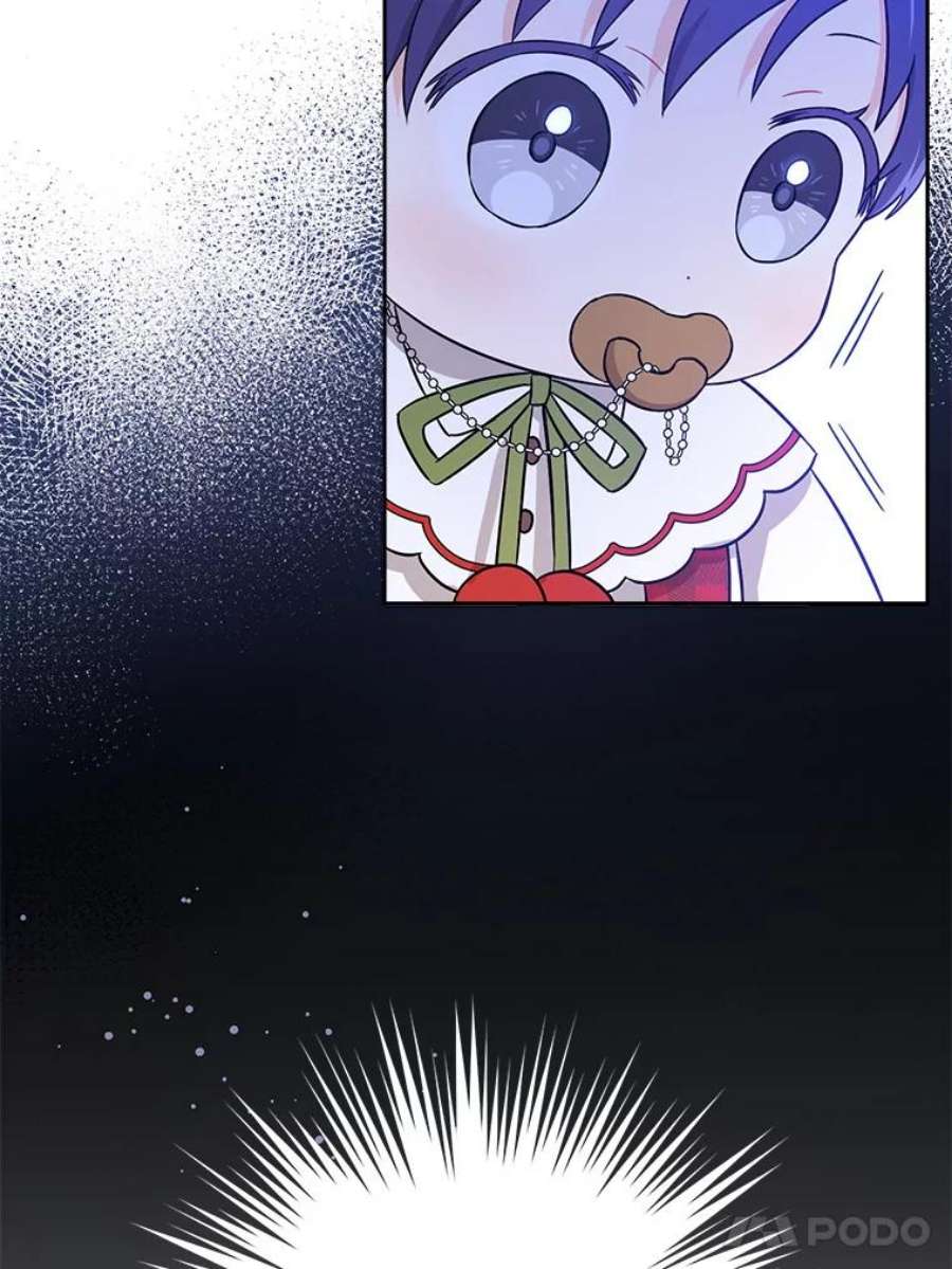 请给我奶嘴25.我的书