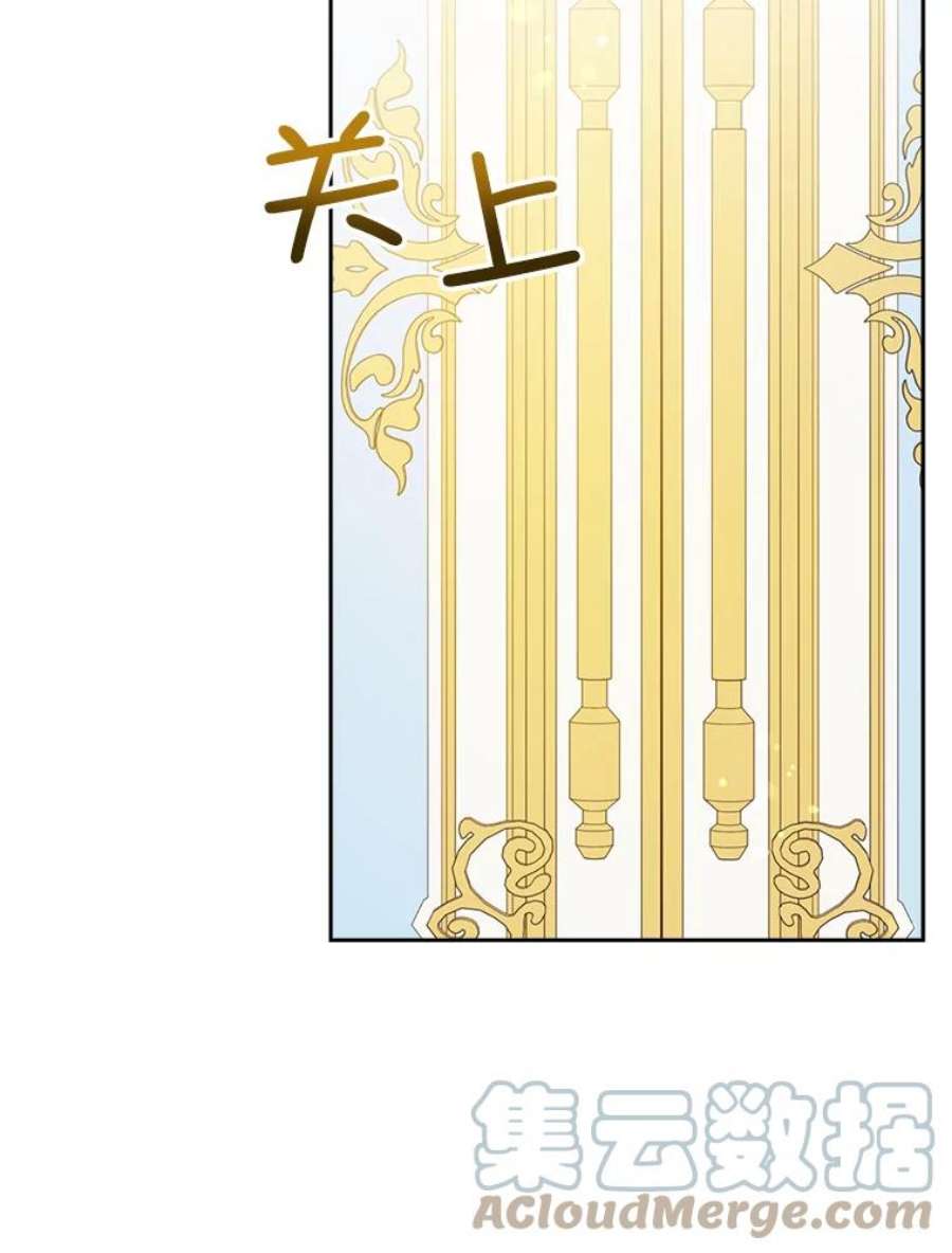 请给我奶嘴25.我的书