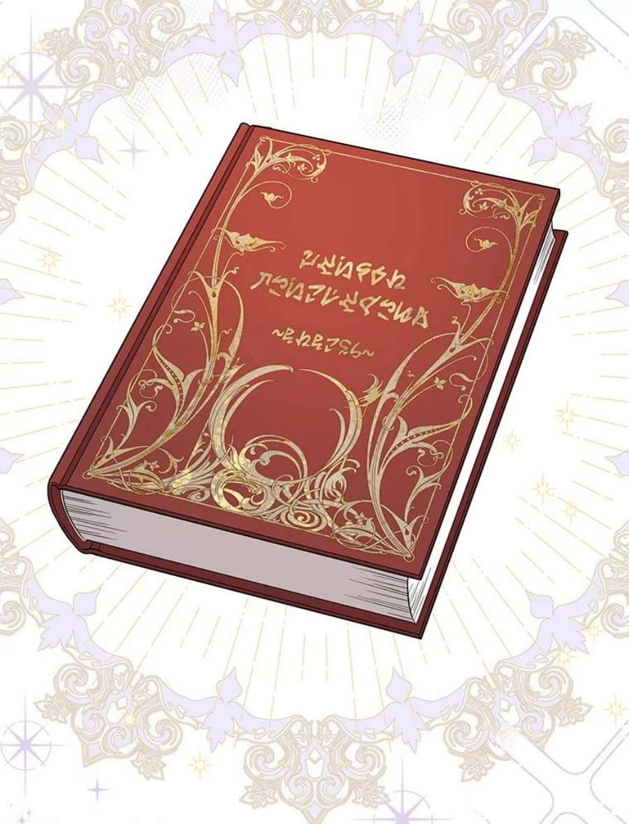 请给我奶嘴25.我的书