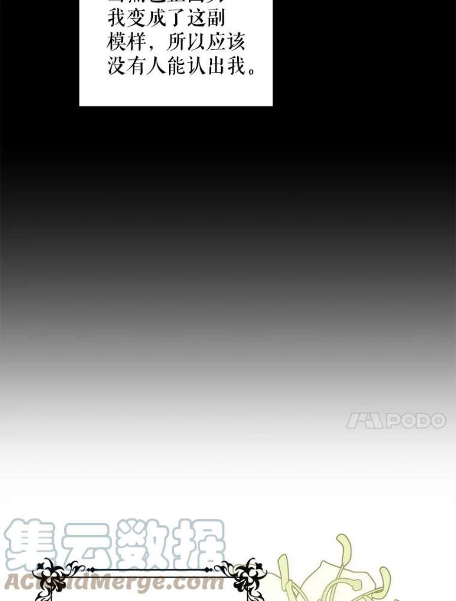 请给我奶嘴25.我的书