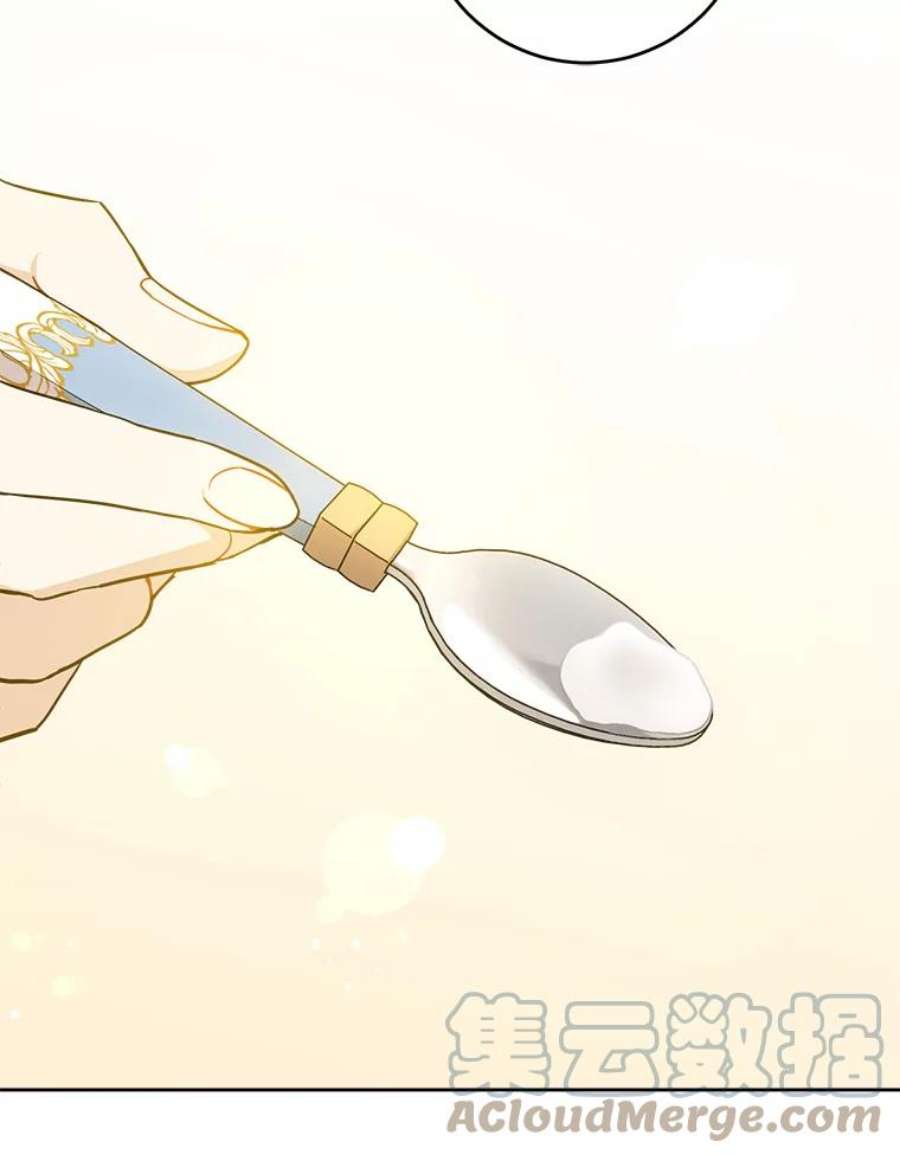 请给我奶嘴25.我的书