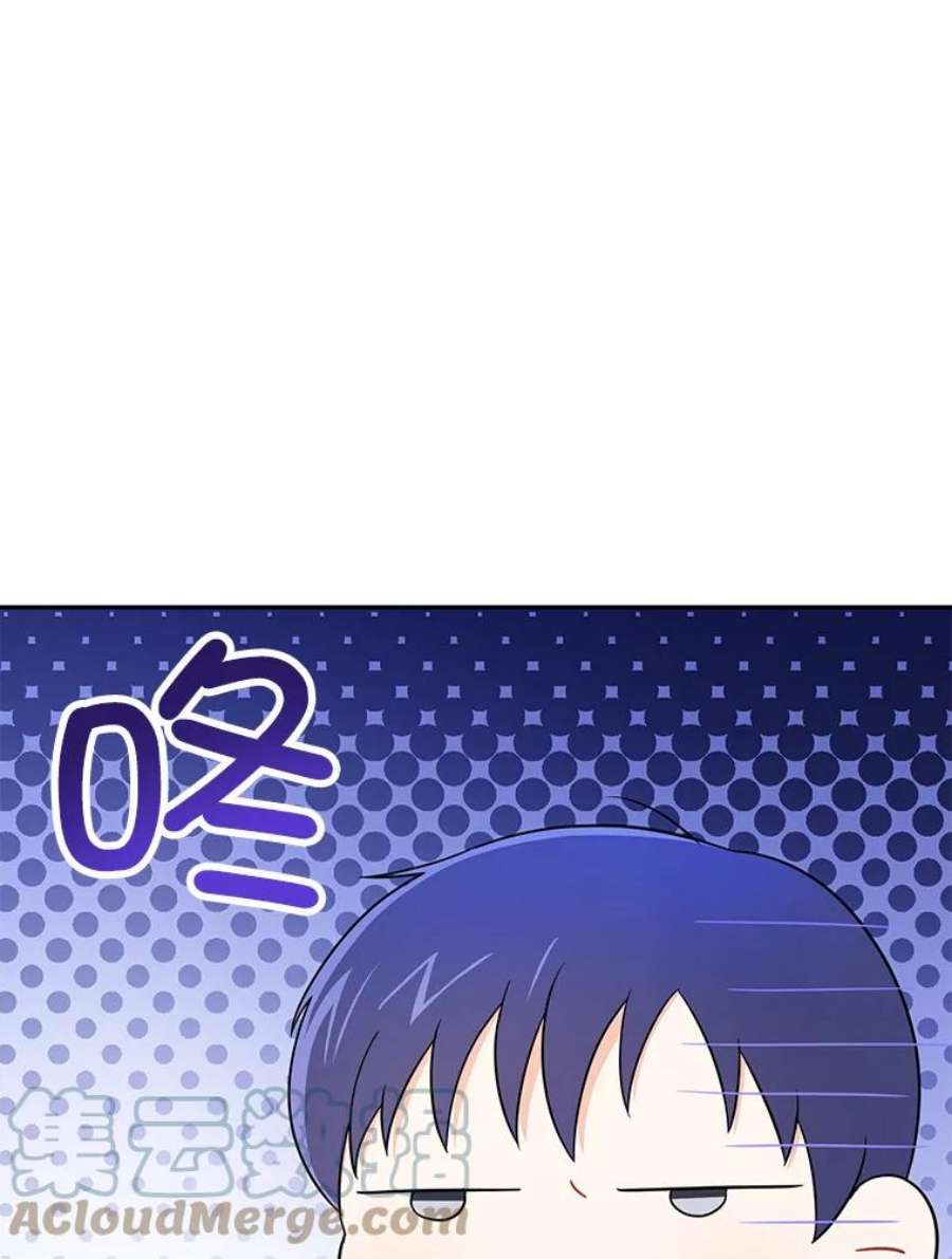 请给我奶嘴25.我的书