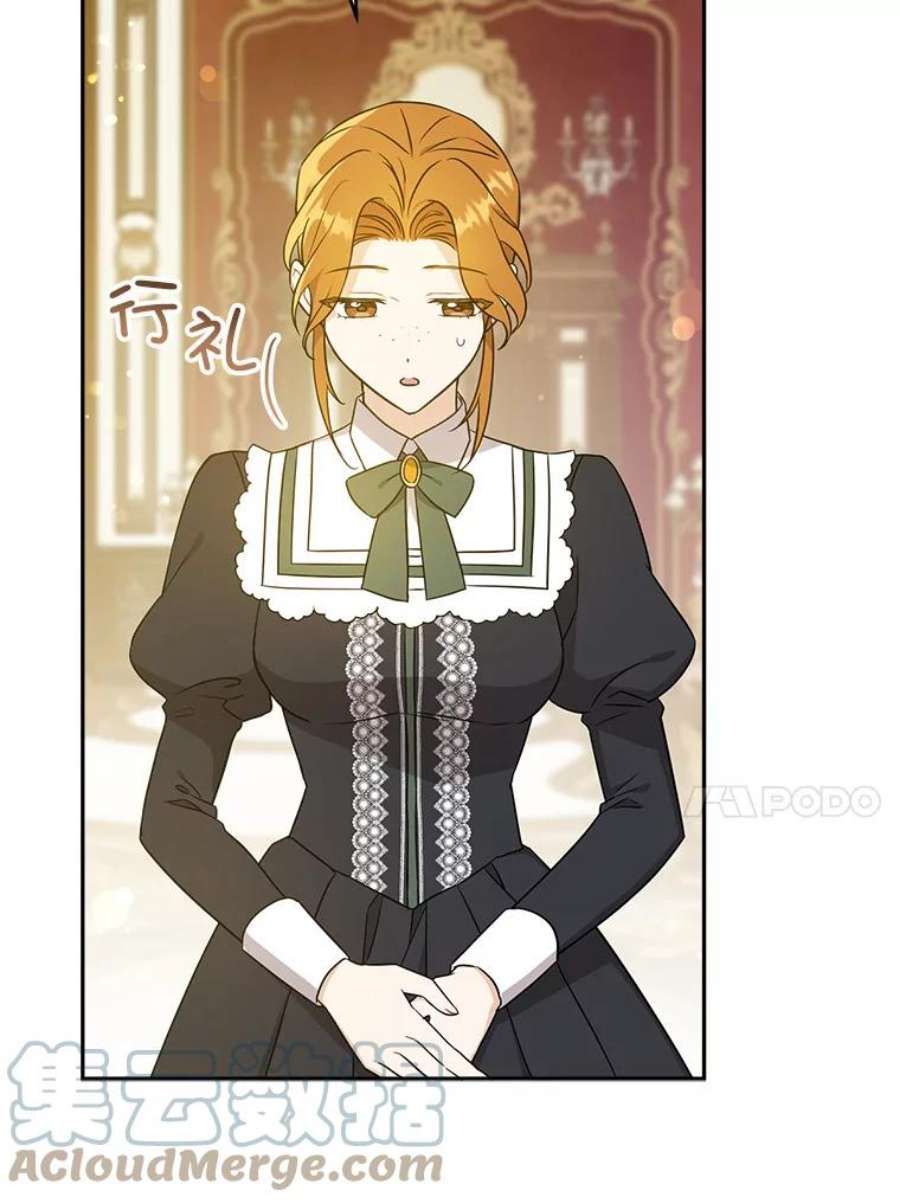 请给我奶嘴25.我的书