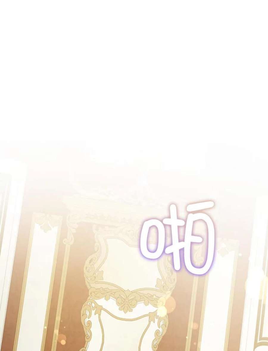 请给我奶嘴25.我的书