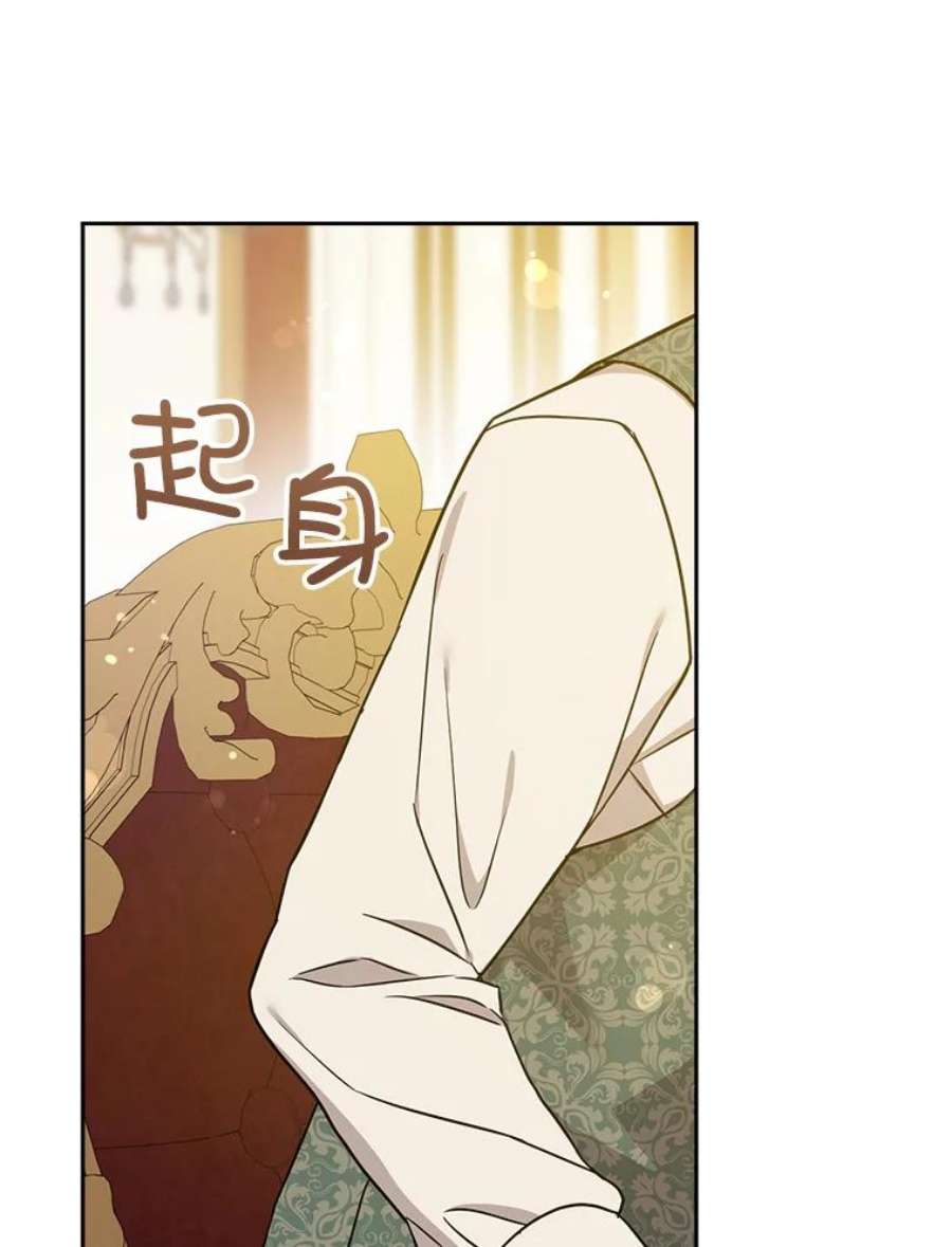 请给我奶嘴25.我的书