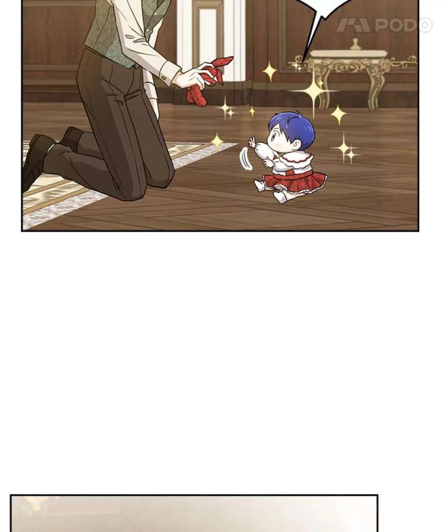 请给我奶嘴26.魔晶石