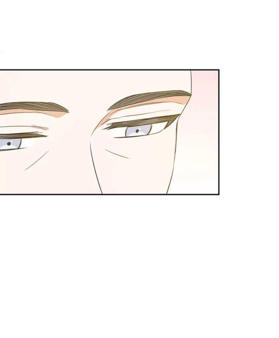 请给我奶嘴26.魔晶石