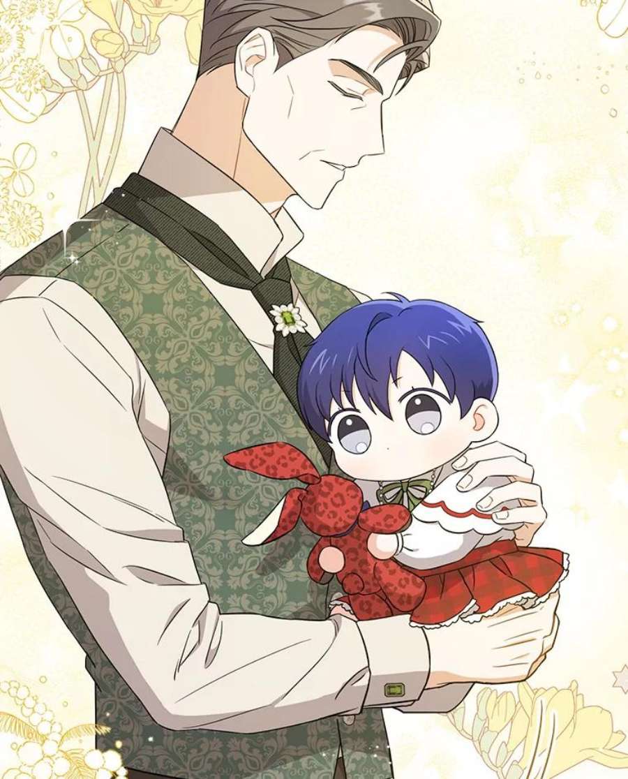 请给我奶嘴26.魔晶石