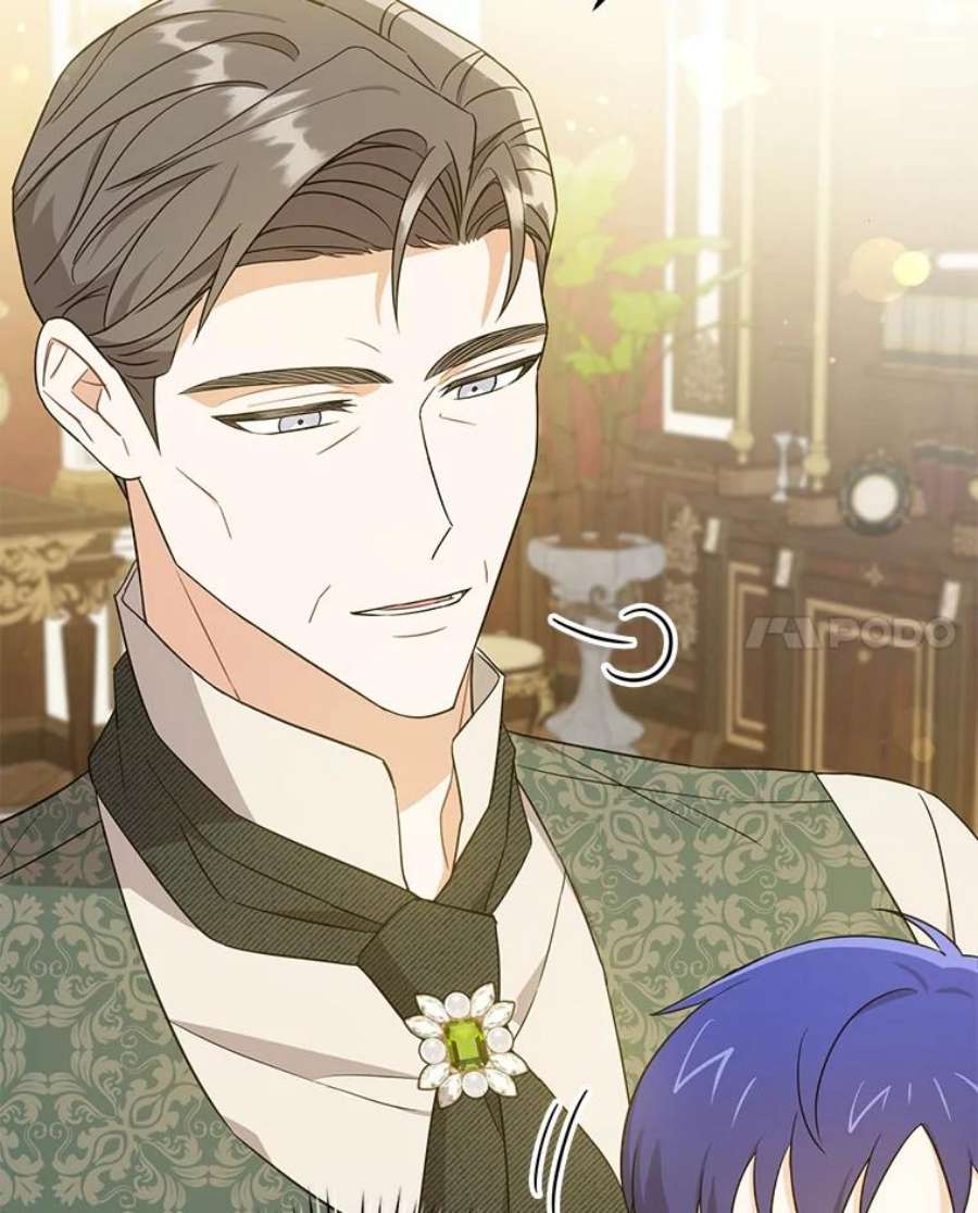 请给我奶嘴26.魔晶石