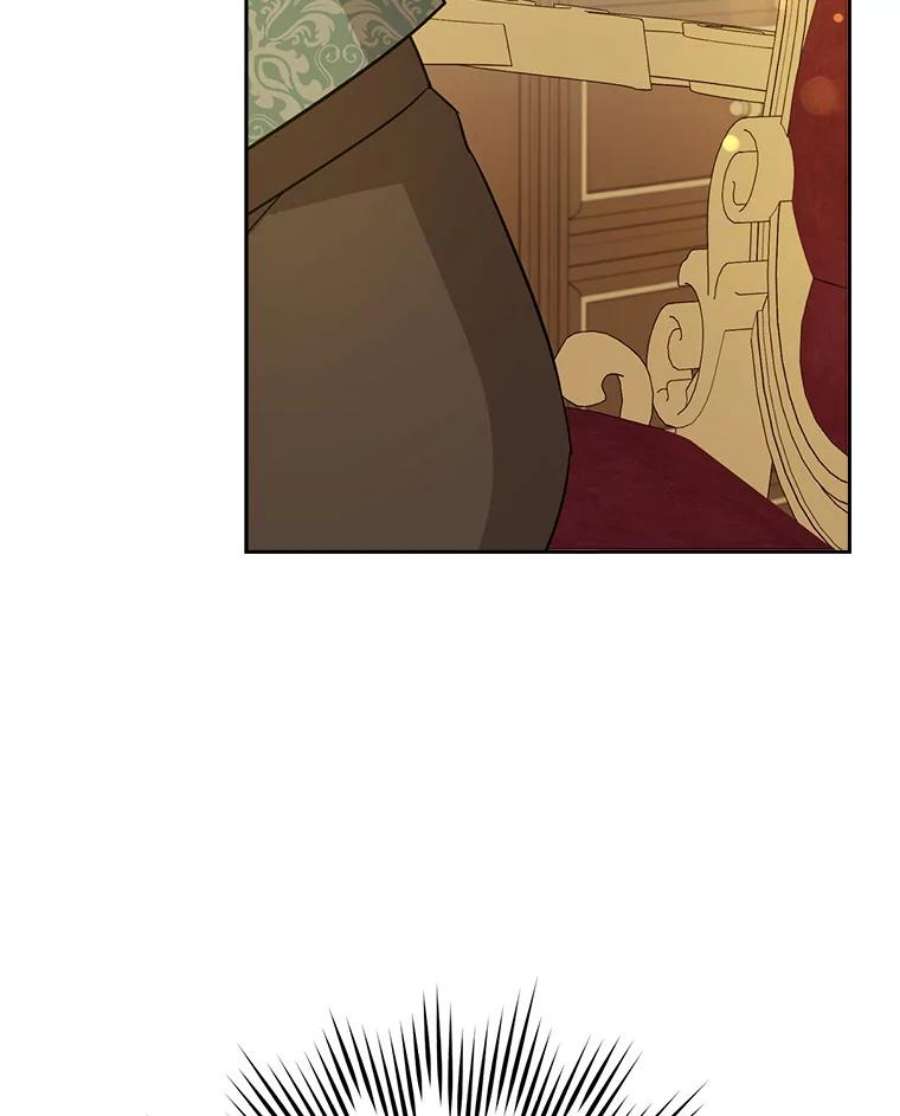 请给我奶嘴26.魔晶石