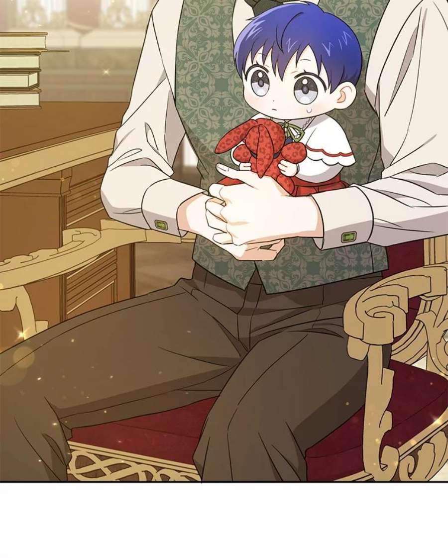 请给我奶嘴26.魔晶石