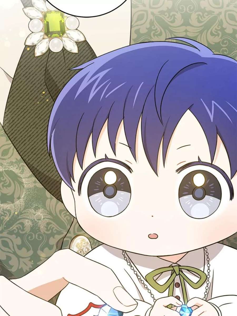 请给我奶嘴26.魔晶石