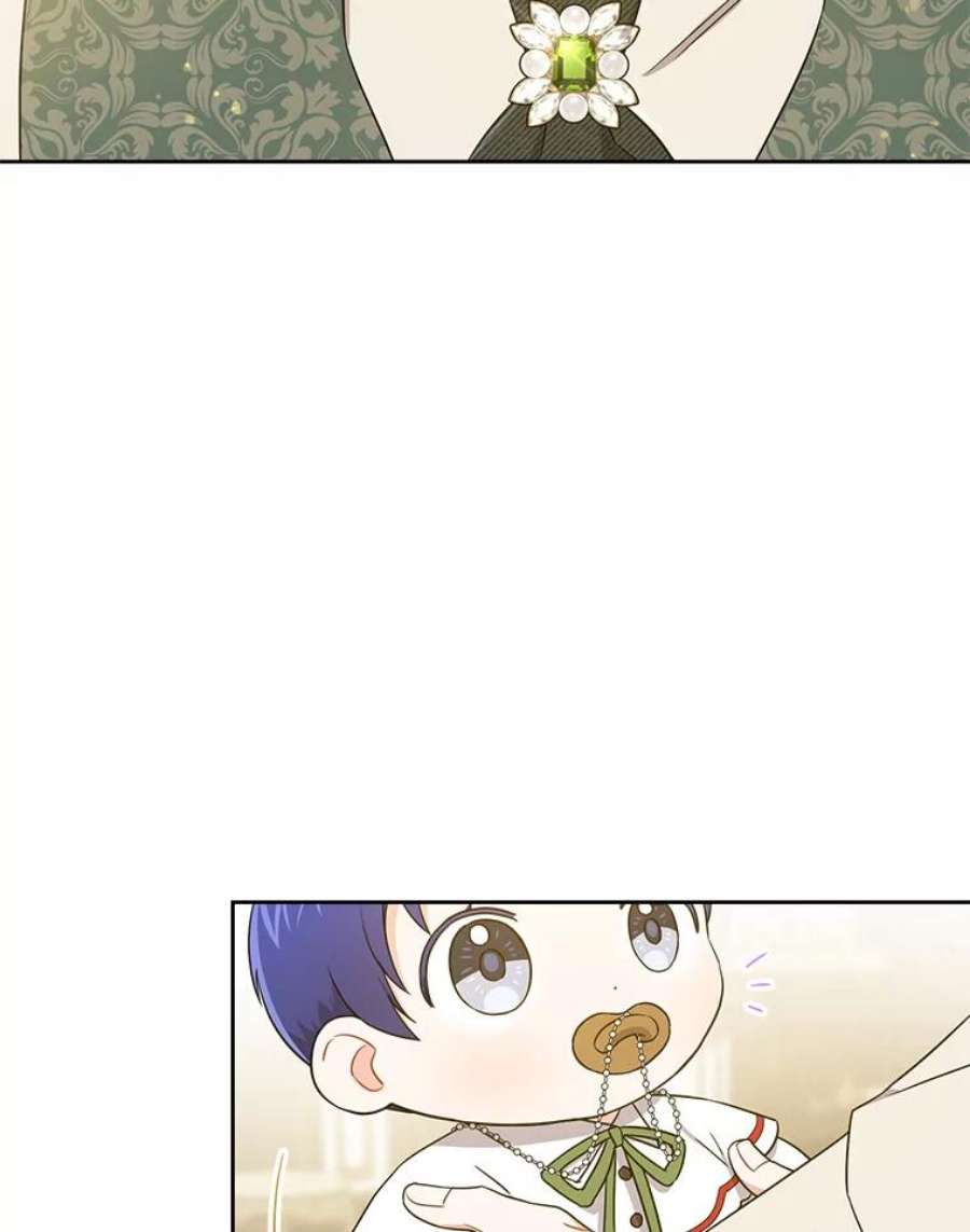 请给我奶嘴26.魔晶石