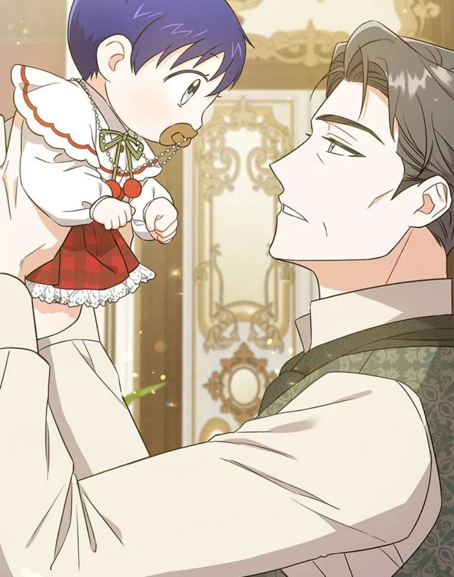 请给我奶嘴26.魔晶石