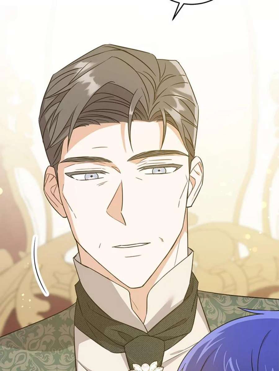 请给我奶嘴26.魔晶石