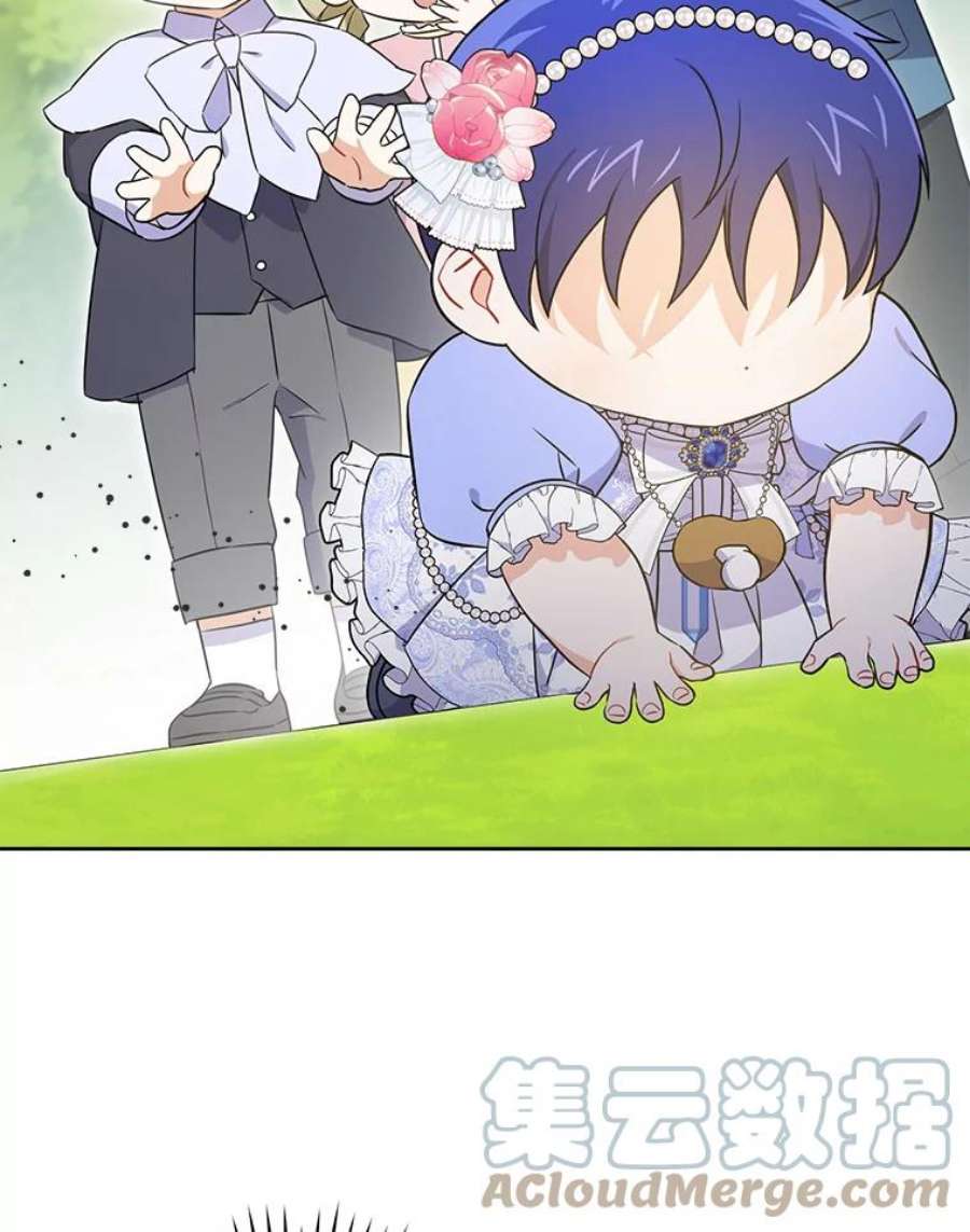 请给我奶嘴27.受欺负