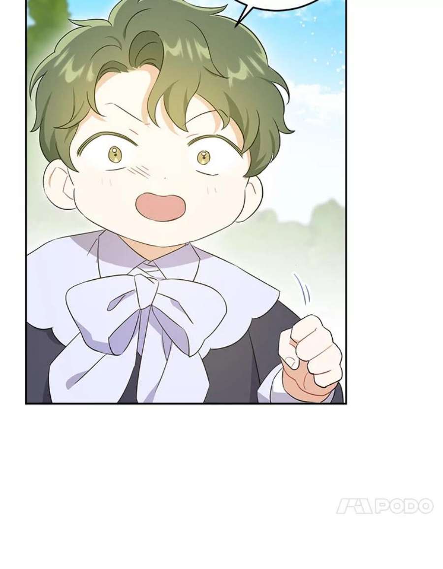 请给我奶嘴27.受欺负