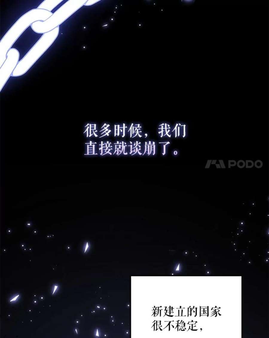 请给我奶嘴27.受欺负