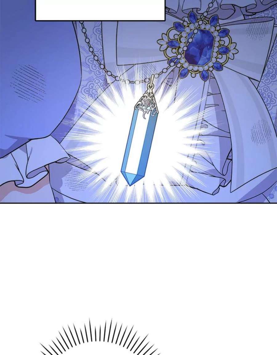 请给我奶嘴27.受欺负