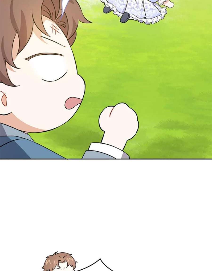 请给我奶嘴27.受欺负