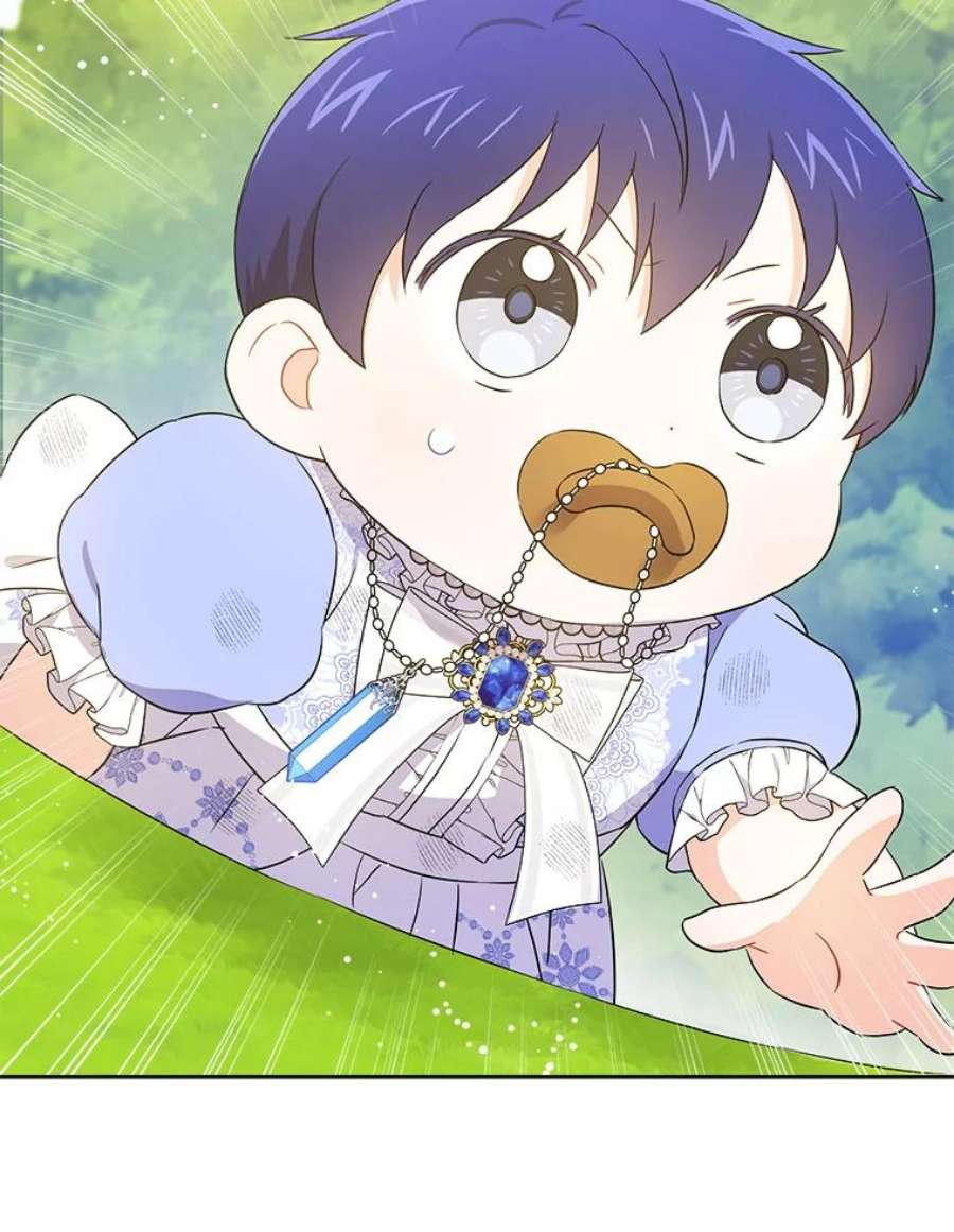 请给我奶嘴27.受欺负