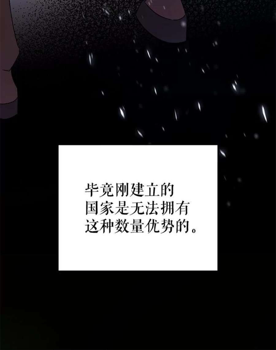 请给我奶嘴27.受欺负
