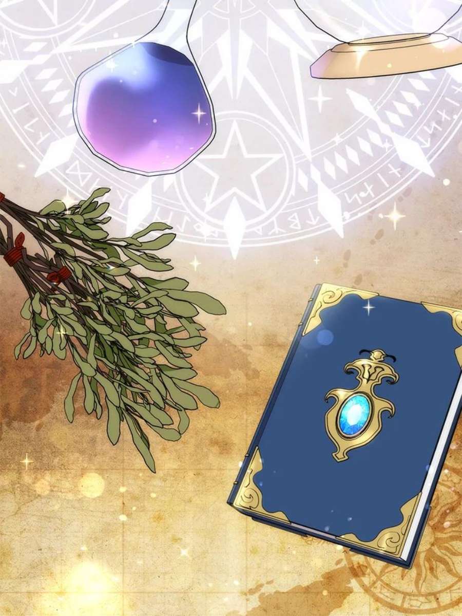 请给我奶嘴27.受欺负