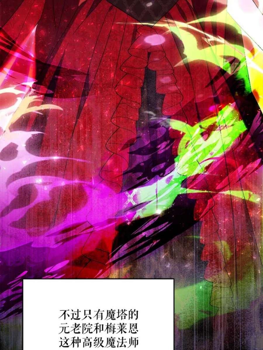 请给我奶嘴27.受欺负