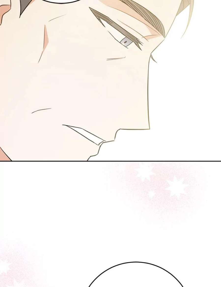 请给我奶嘴27.受欺负