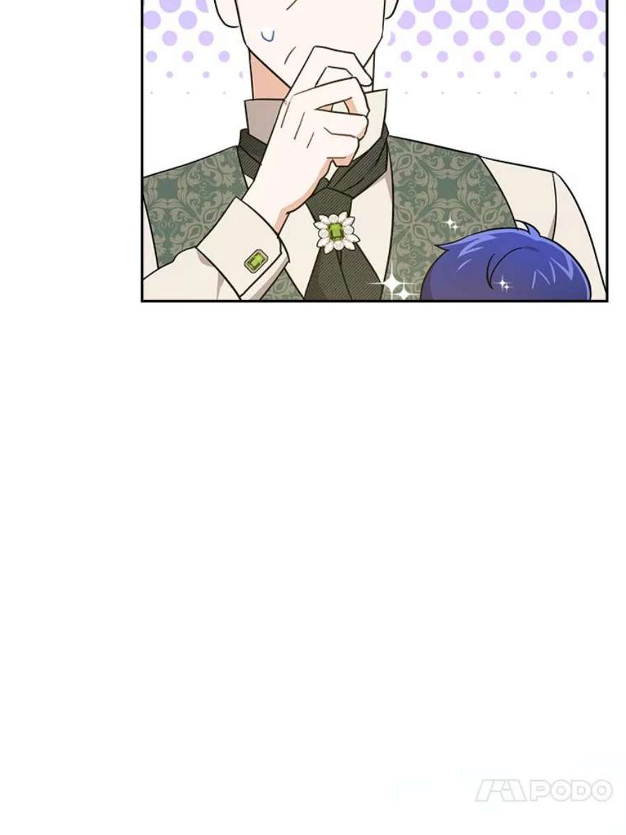 请给我奶嘴27.受欺负