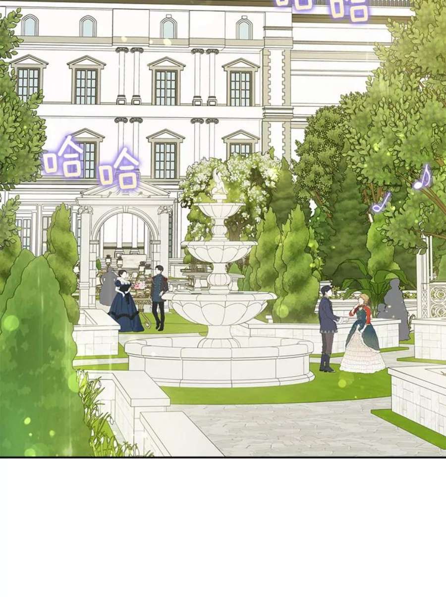 请给我奶嘴27.受欺负