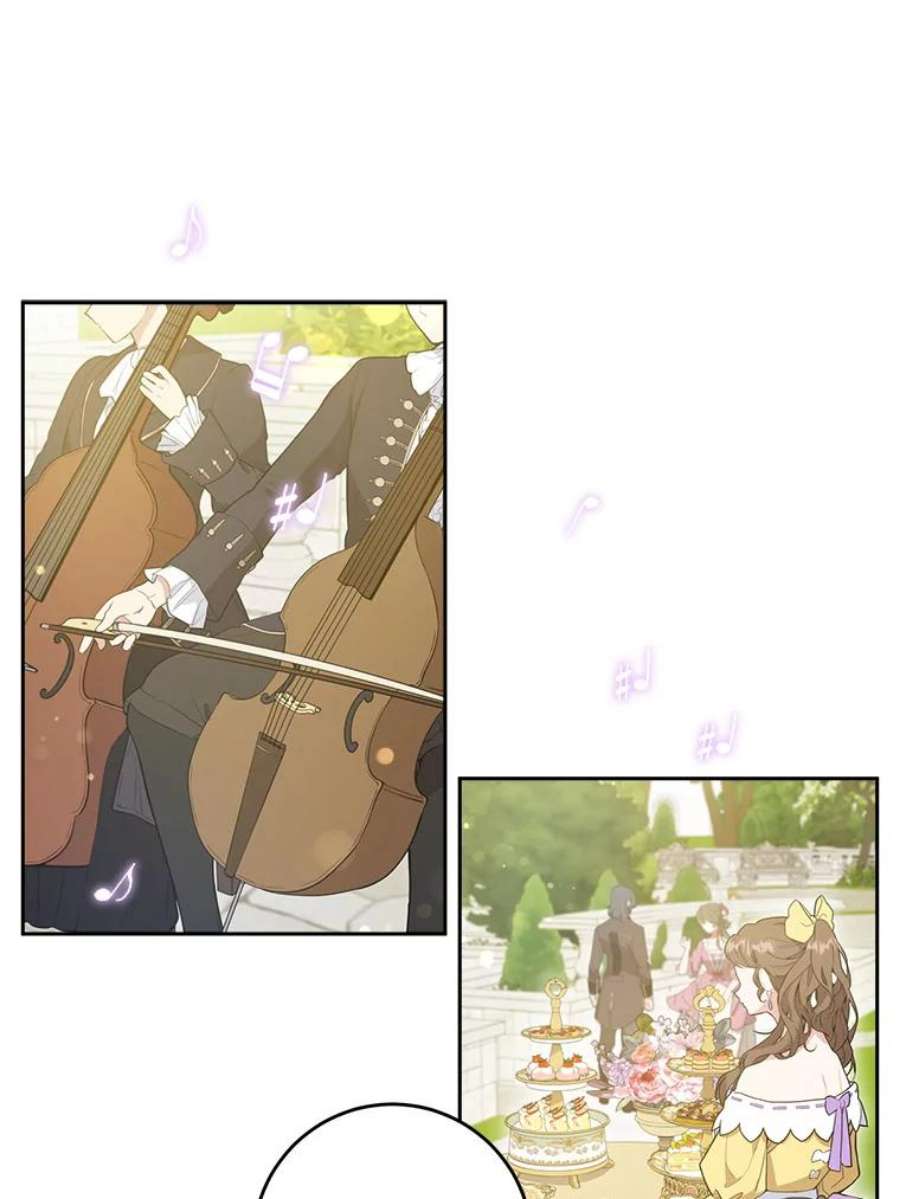 请给我奶嘴27.受欺负