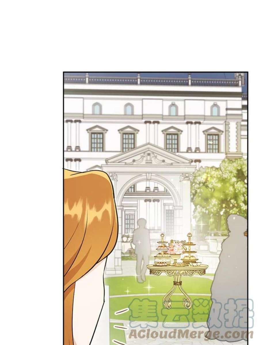 请给我奶嘴27.受欺负