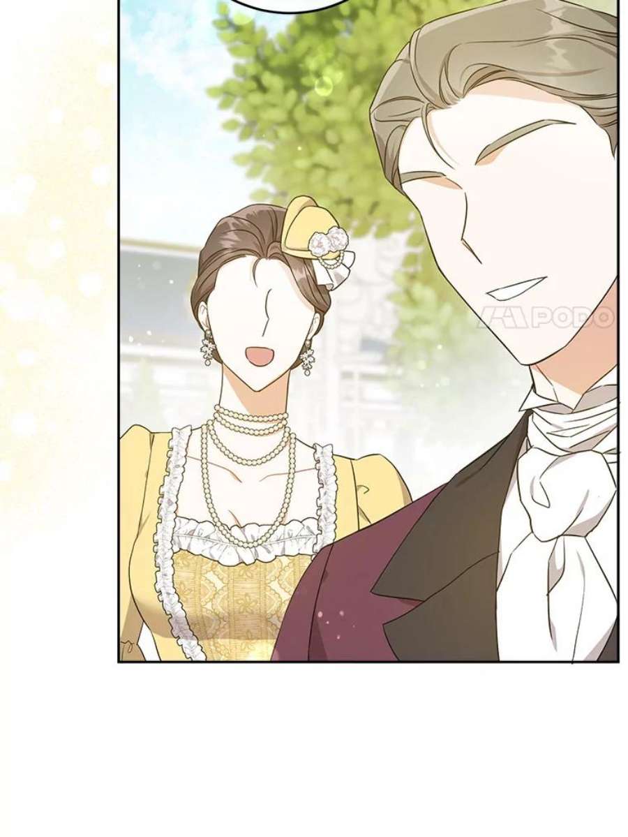 请给我奶嘴28.派对