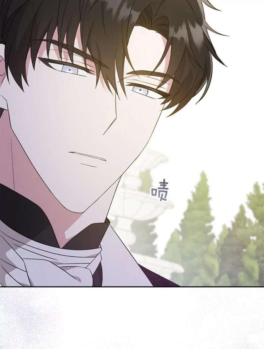 请给我奶嘴28.派对