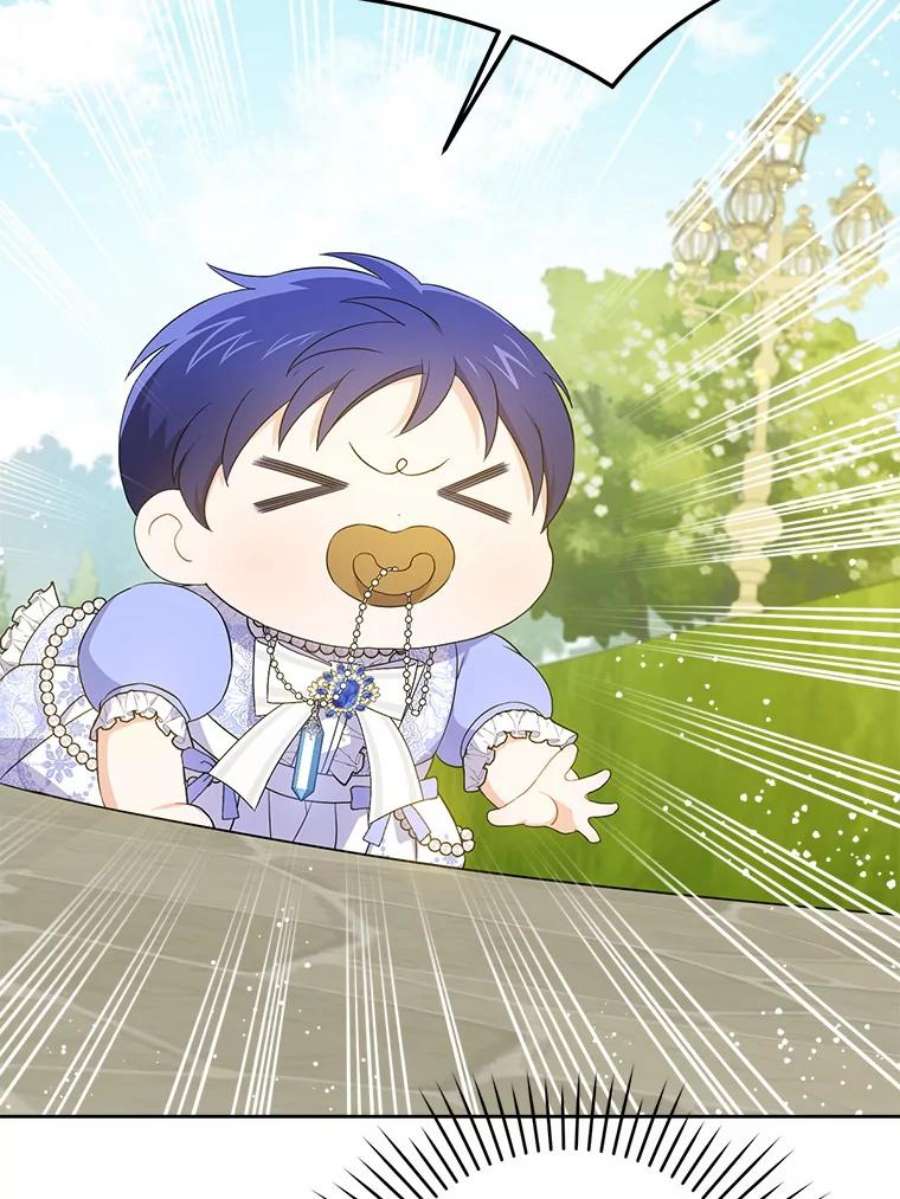 请给我奶嘴28.派对