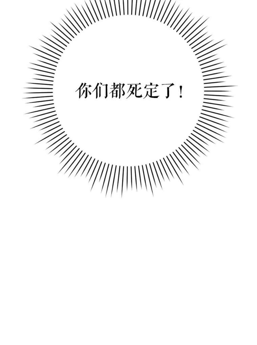 请给我奶嘴28.派对