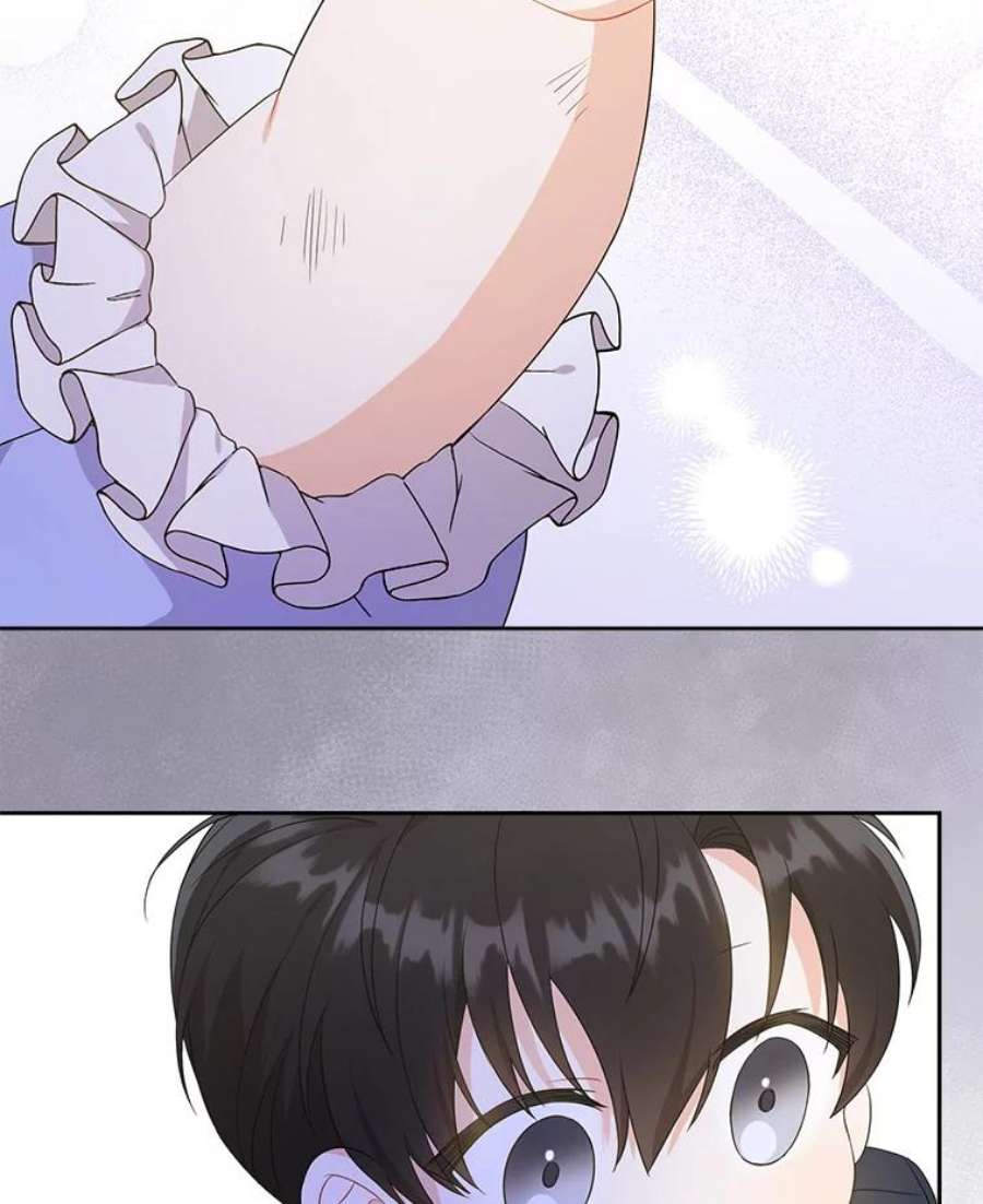 请给我奶嘴29.暴露魔法