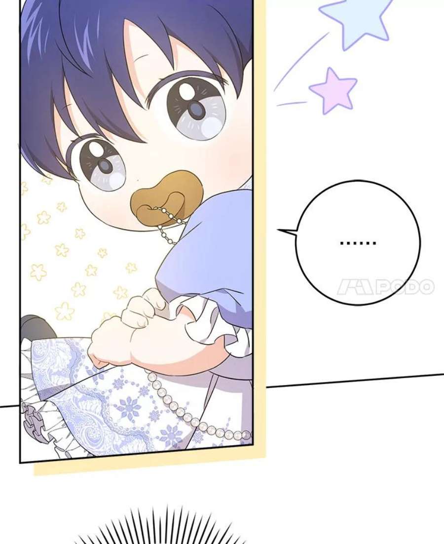 请给我奶嘴29.暴露魔法