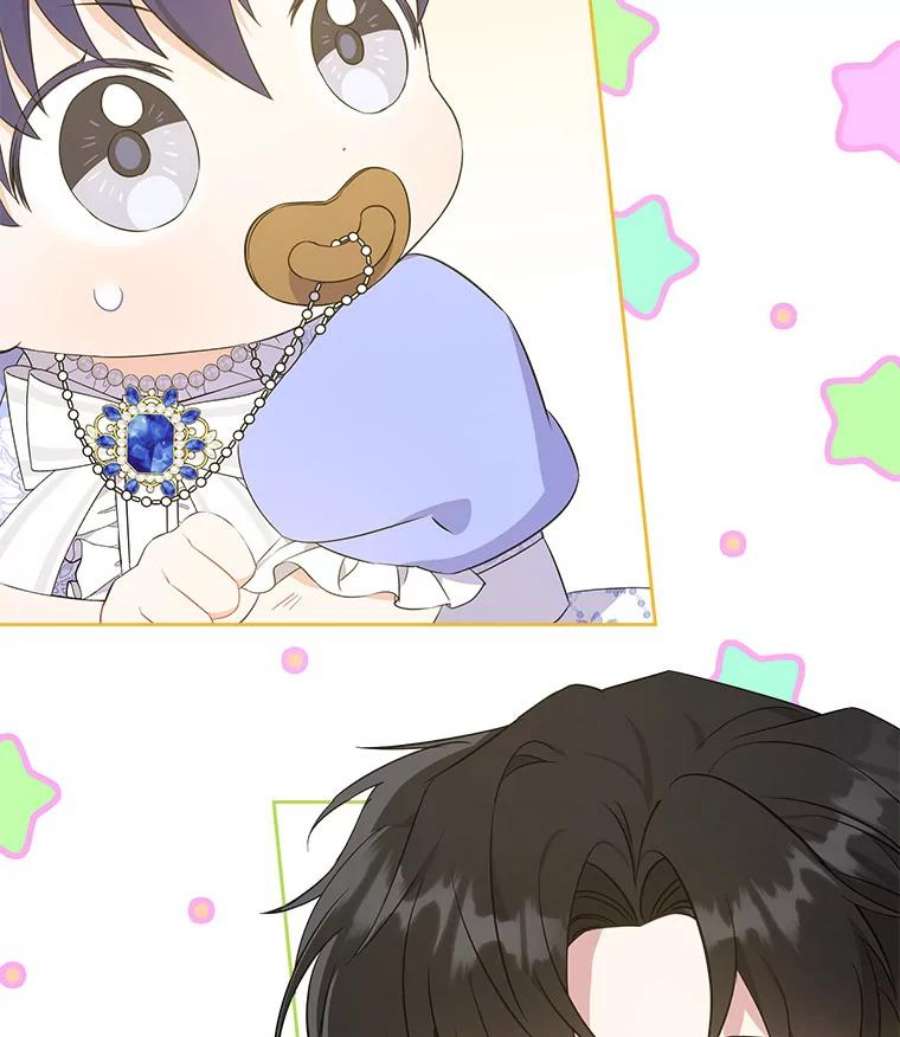 请给我奶嘴30.当众维护