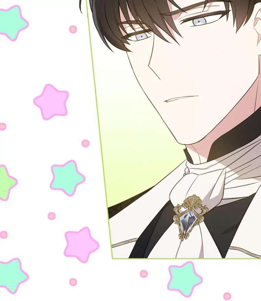 请给我奶嘴30.当众维护