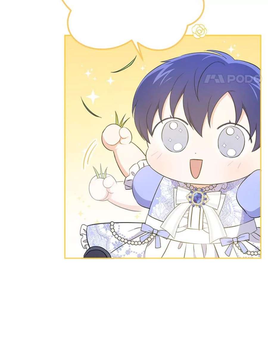 请给我奶嘴30.当众维护