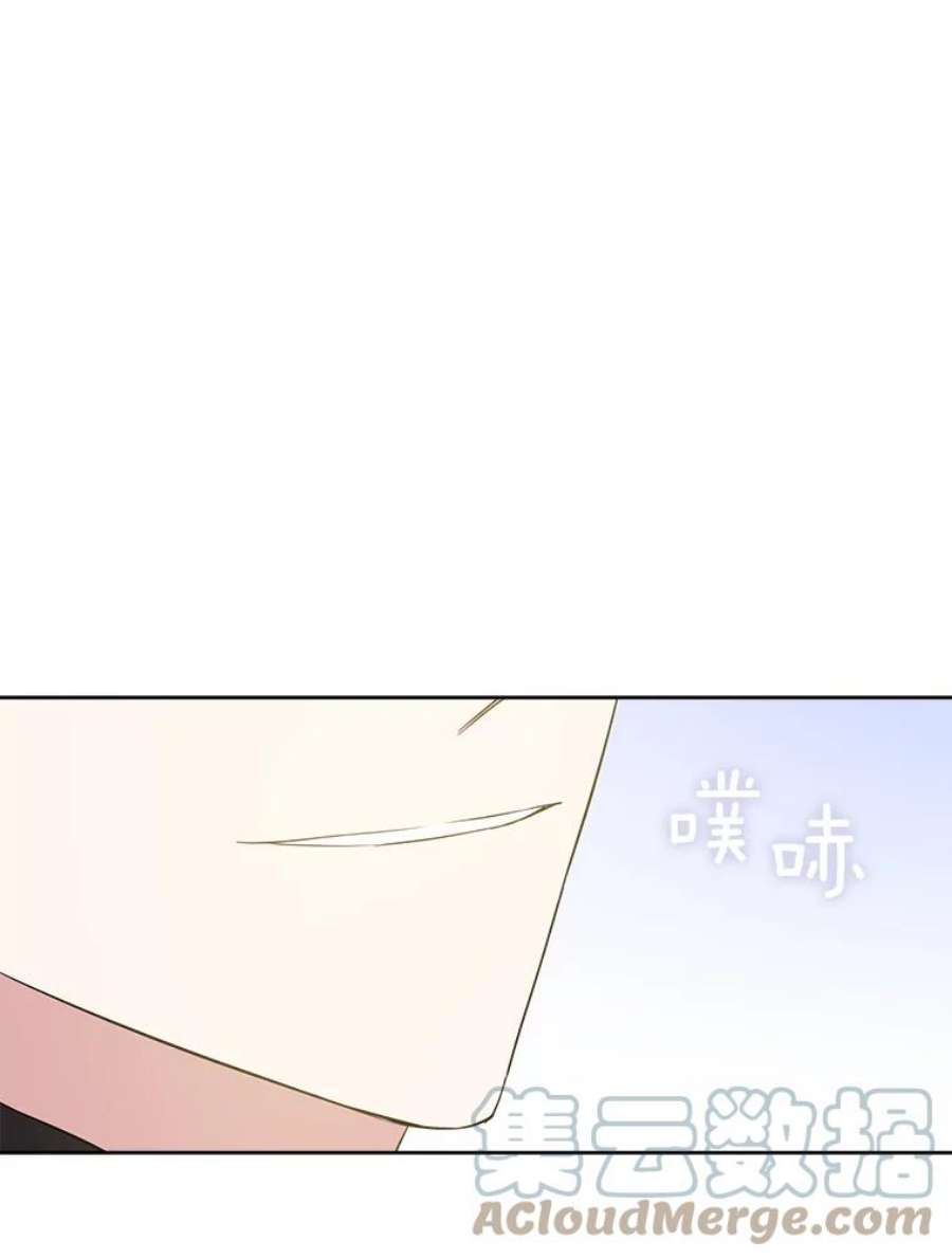 请给我奶嘴30.当众维护