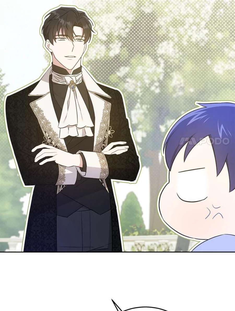 请给我奶嘴30.当众维护