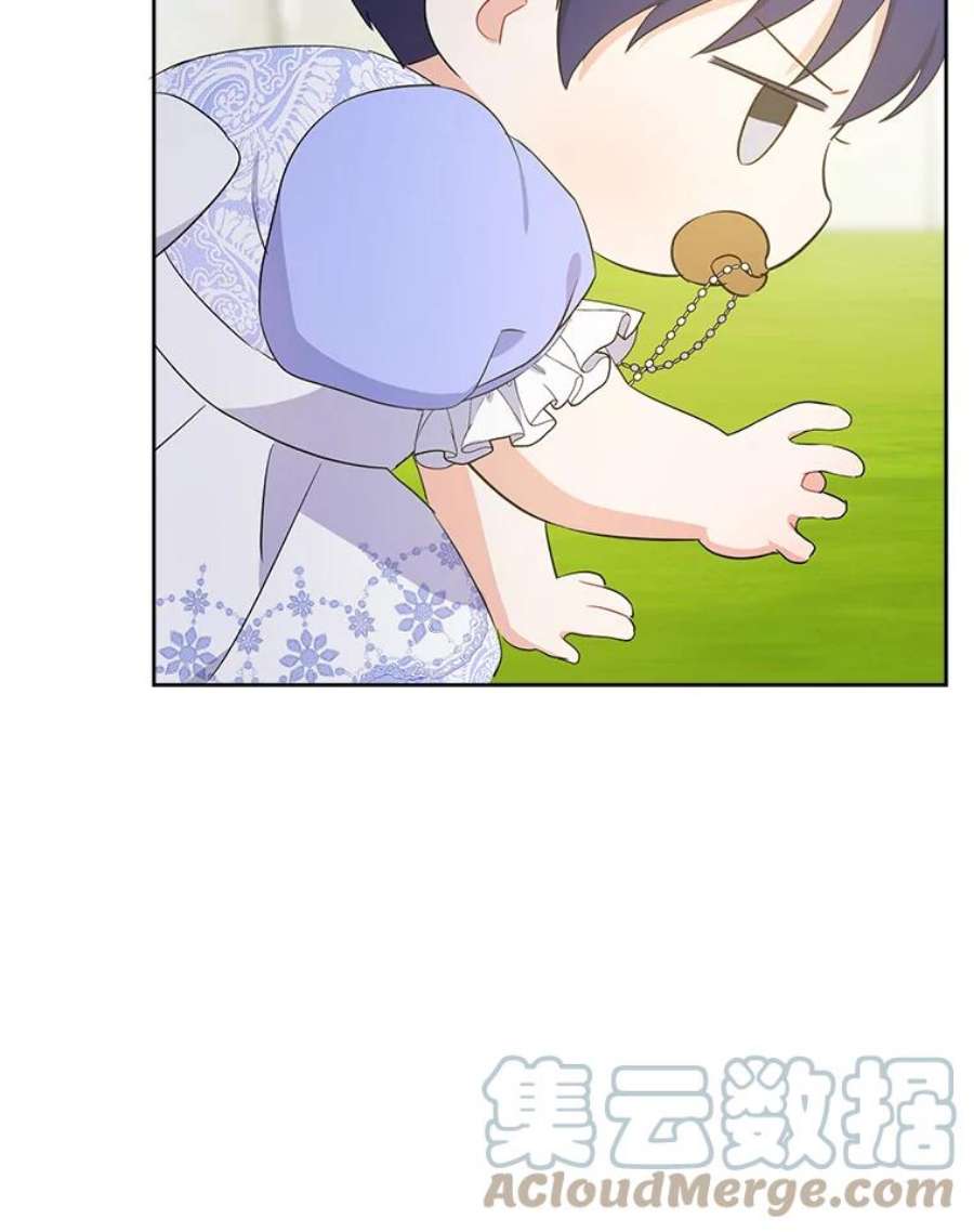 请给我奶嘴30.当众维护